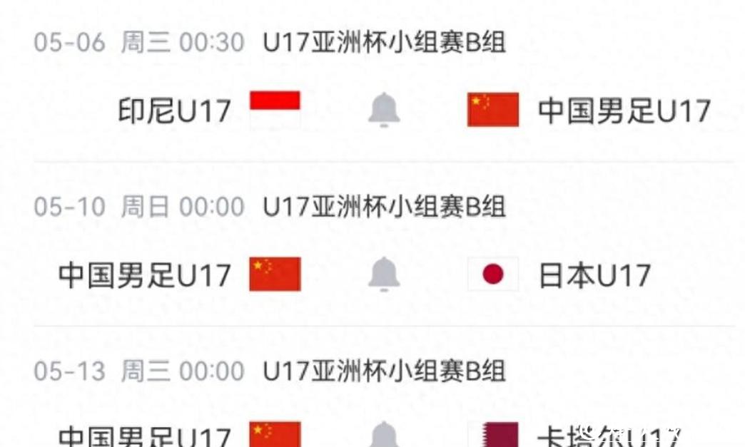 世界杯中国队对阵日本直播解说 世界杯中国队对阵日本直播解说