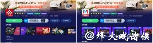 怎样免费观看卡塔尔世界杯直播 怎样免费观看卡塔尔世界杯直播