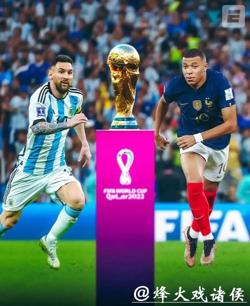 世界杯在线下注平台优势深度比较