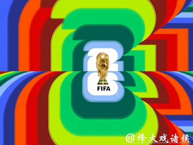 2026最佳世界杯比赛直播平台推荐 2026最佳世界杯比赛直播平台推荐